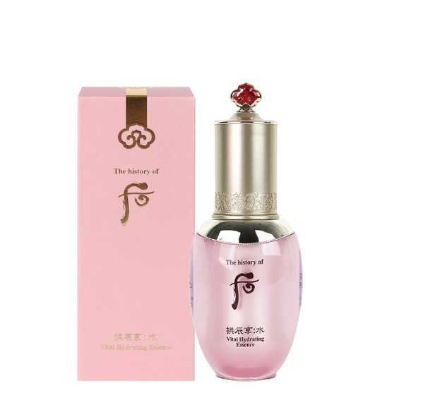 宮中炫水 スユン エッセンス 45ml / 韓国コスメ / 保湿エッセンス / 速やかな吸収 / 敏感肌対応 / 贅沢なスキンケア