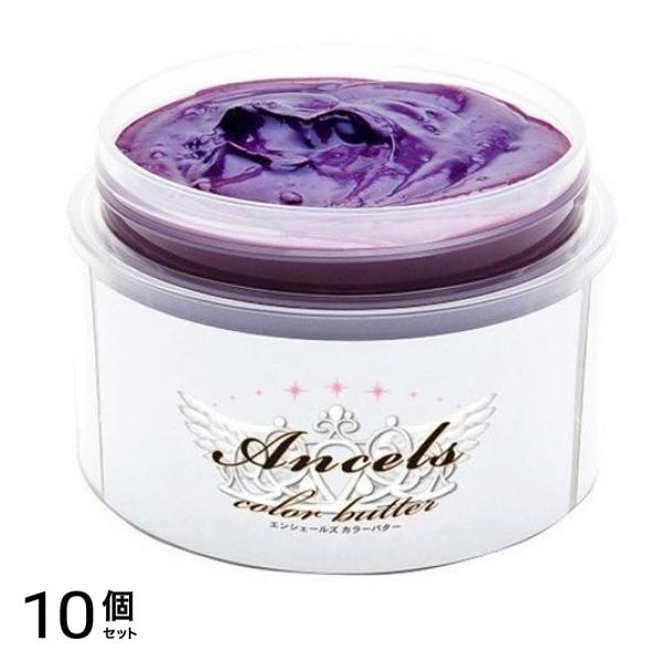 エンシェールズ カラーバター 200g (ショッキングパープル) 10個セット