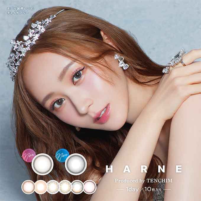 おまけ付！カラコン 1day ハルネ ワンデー（4箱40枚)度なし 度あり カラーコンタクトレンズ 14.1mm てんちむ inter