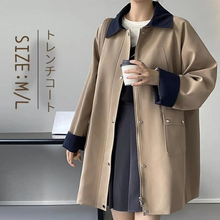 トレンチコート レディース スプリングコート アウター 春 秋 コート ロング丈 長袖 トップス ポケット付き コート 秋コート ロングジャケット 大きいサイズ 春コート ロング 前開き 羽織り 体型