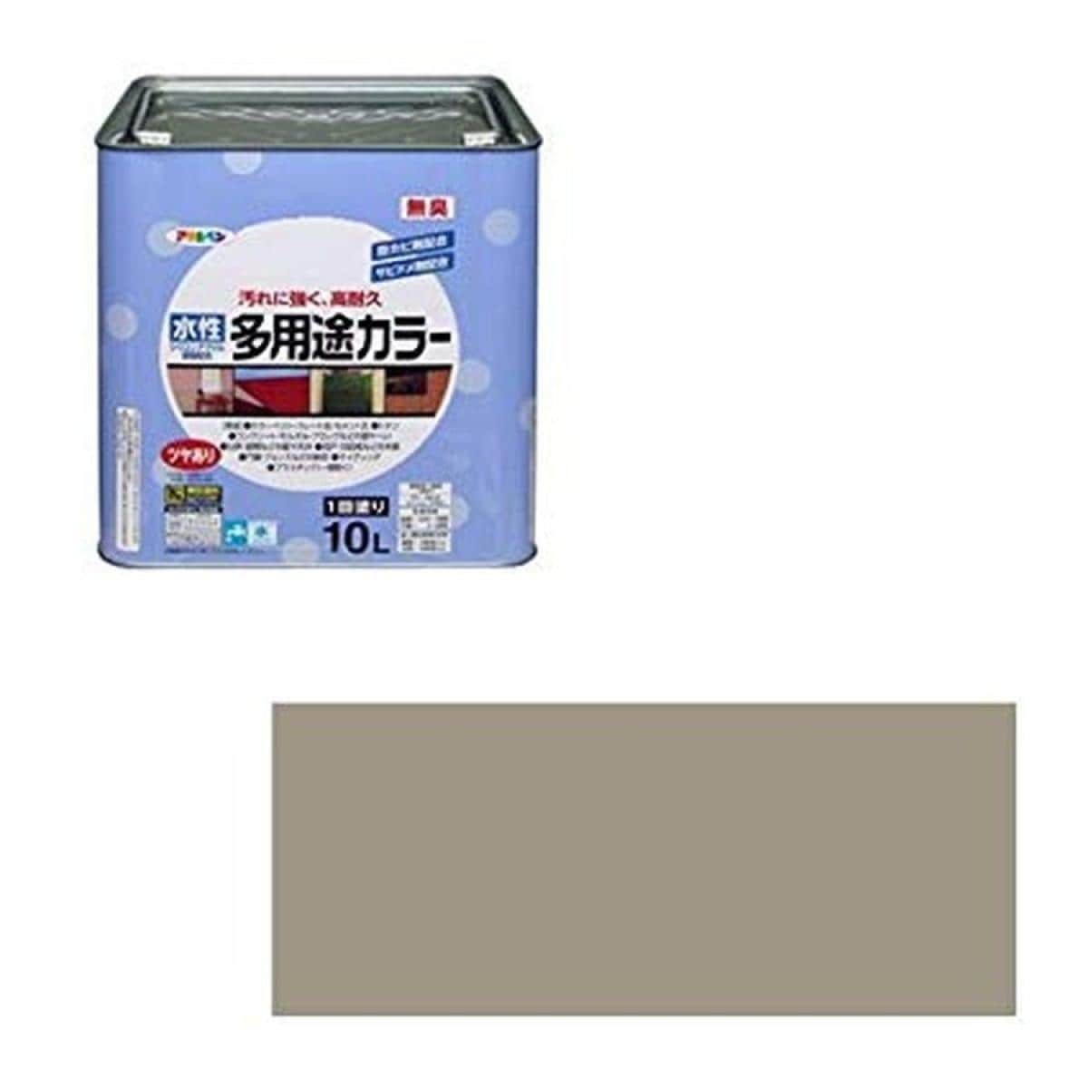 アサヒペン 水性多用途カラー 10L ライトグレー