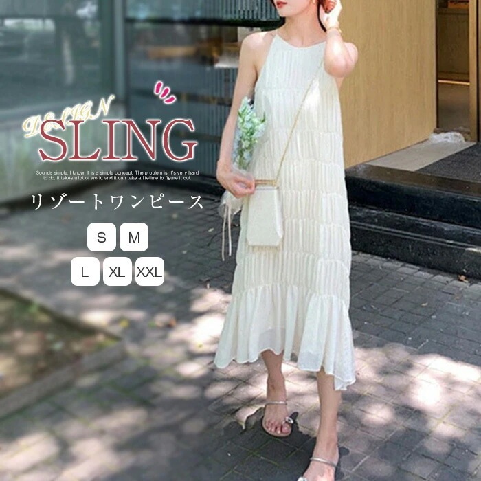 【20点セット】【送料無料】ワンピース ノースリーブ ミモレ丈ワンピ レディース 春 夏 ビーチワンピース カジュアル ワンピース ティアード Aライン フレア キレイめ セクシーワンピ リゾートワン