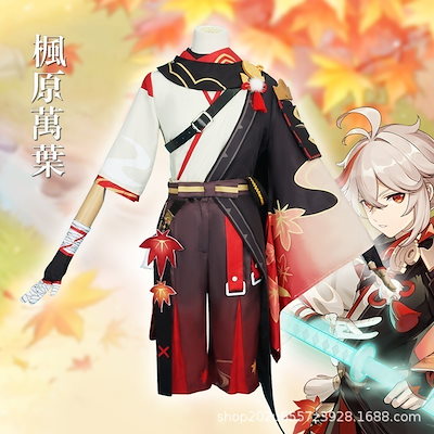 元神楓原万葉cos服稲妻城コスプレアニメ服ゲーム服男性服セット