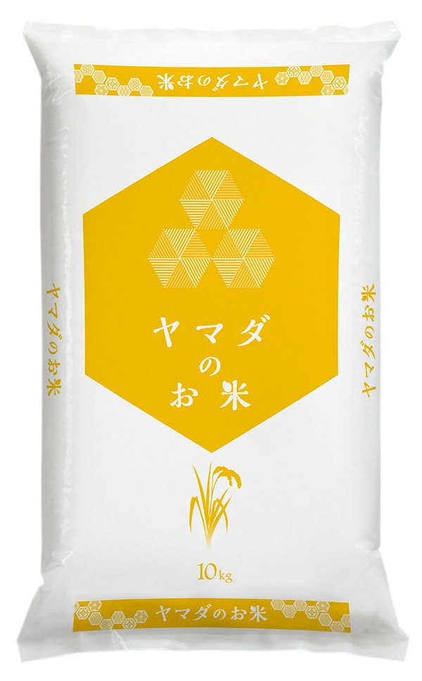ヤマダモール | 新米 米 10kg 北海道産 ななつぼし 1等米 5kg×2