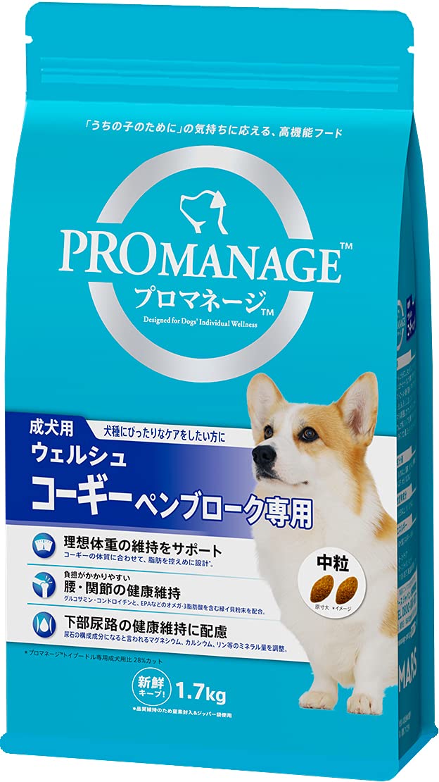 プロマネージ ドッグフード 犬種別 成犬用 ウェルシュ・コーギー・ペンブローク専用 1.7kg×6 (ケース販売)