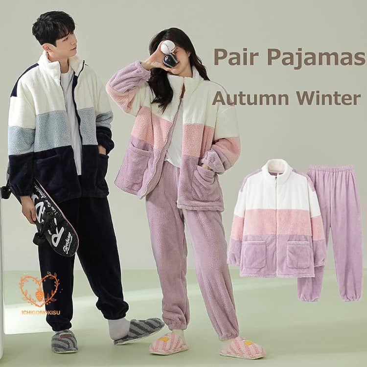 ペア パジャマ 冬 もこもこ カップル ペア ルームウェア 可愛い レディース 長袖 ペア部屋着 上下 セット ペア パジャマ もこもこ カップル パジャマ 秋冬 ペア