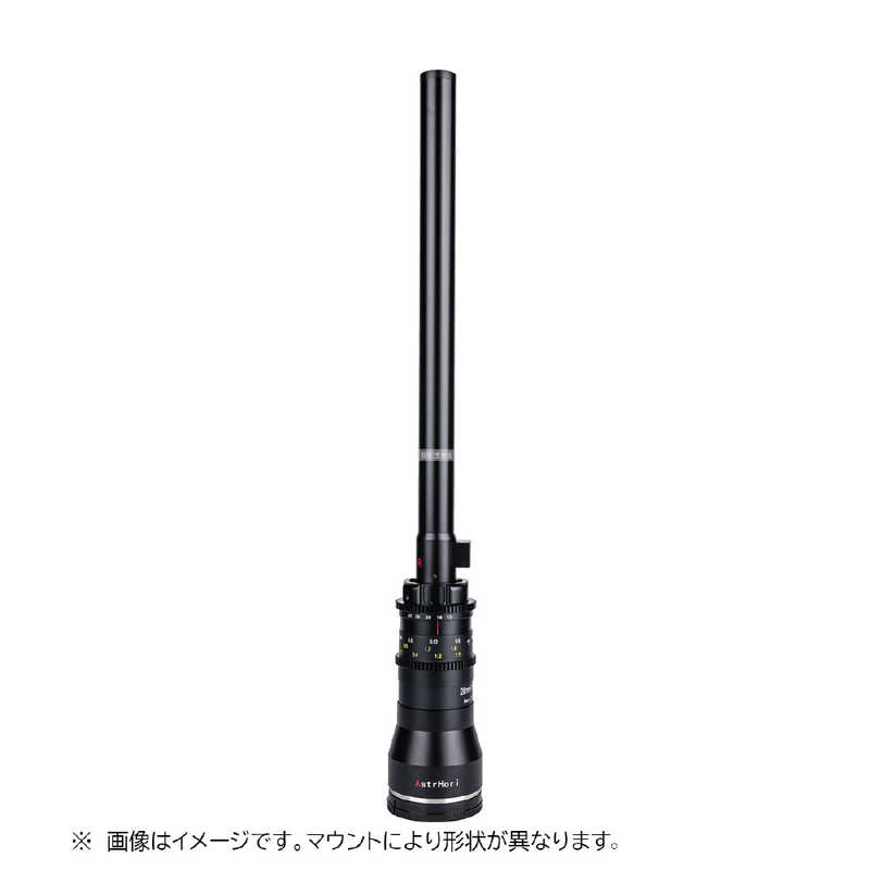 ASTRHORI　カメラレンズ ペリスコープレンズ スタンダード (キャノンRF用)　28mm F13 Macro 2:1