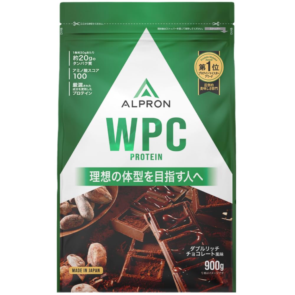 アルプロン (ALPRON) ホエイ プロテイン WPC ダブルリッチ チョコレート風味 900g アスパルテーム不使用 国内製造