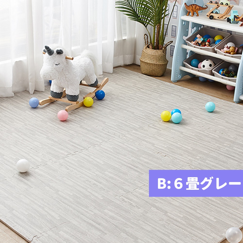 カーペット ベビー フロアマット キッズマット プレイマット パズルマット 木目調 ジョイントマット 60cm 6畳 防音 抗菌 防臭 洗える 床暖房対応