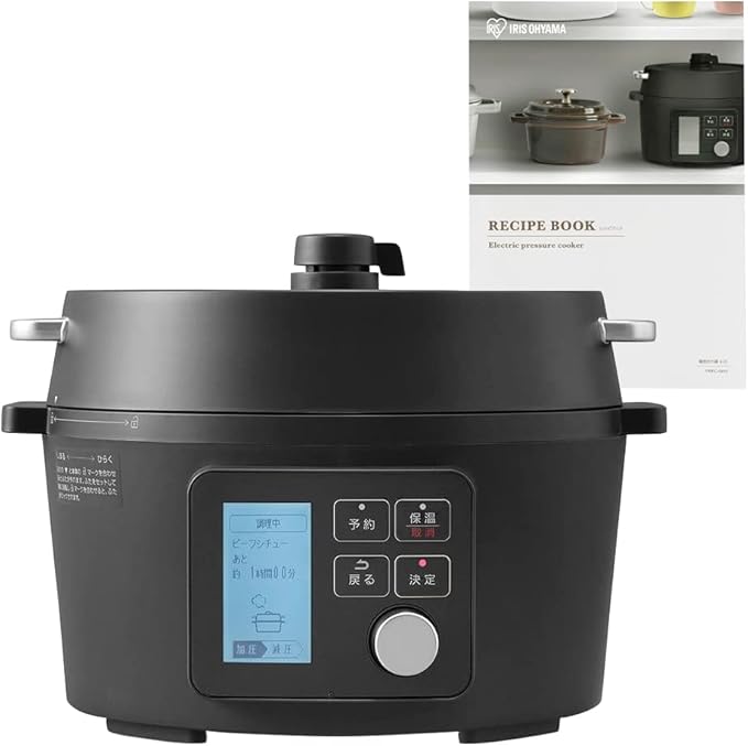 電気圧力鍋 圧力鍋 4L 3~4人用 低温調理可能 卓上鍋 予約機能付き 自動メニュー90種類 ガラス蓋付き レシピブック付き ブラック PMPC-MA4-B