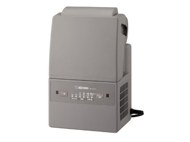 象印 ふとん乾燥機 スマートドライ エントリーモデル マット＆ホース不要 コンパクト スピード乾燥 角度調節 グレー RF-UA10-HA