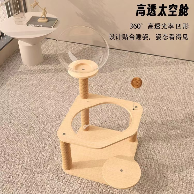 猫クライミングフレーム猫の巣猫ツリーワンピース多層猫クライミングフレーム大型猫用多機能木製猫クライミングフレーム小さな設置面積