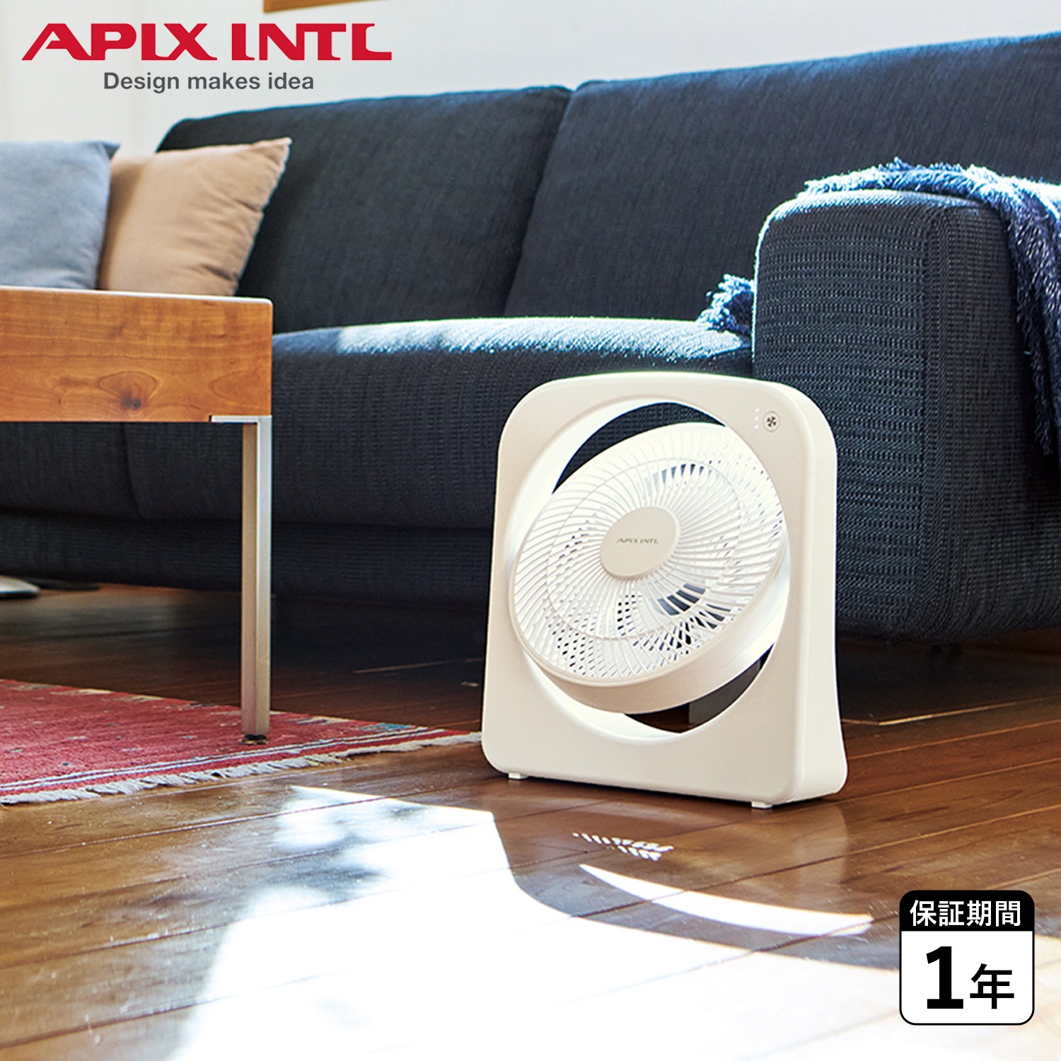 扇風機 2電源式スリムファン 超軽量 大風量 卓上 単一電池対応 電池式 首振り コンパクト ホワイト 白 AFS-125 4,781円