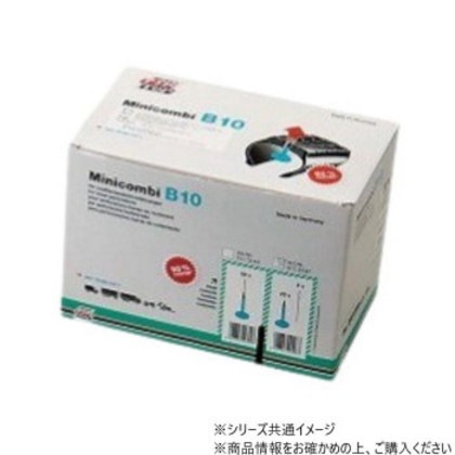 チップトップ ミニコンビ 57mm 20本入 B10