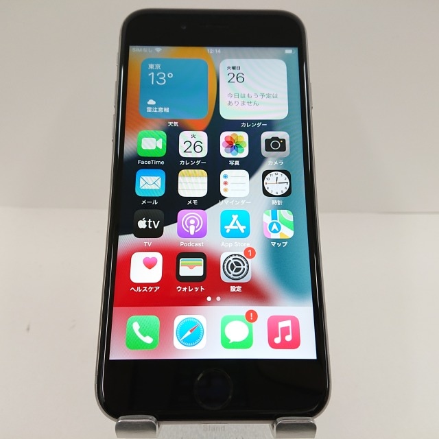 専用　Apple iPhone6s 64GB スペースグレイ < 豪華特典付き> Apple iPhone 6s 64GB SIMフリー 価格比較 - 価格.com