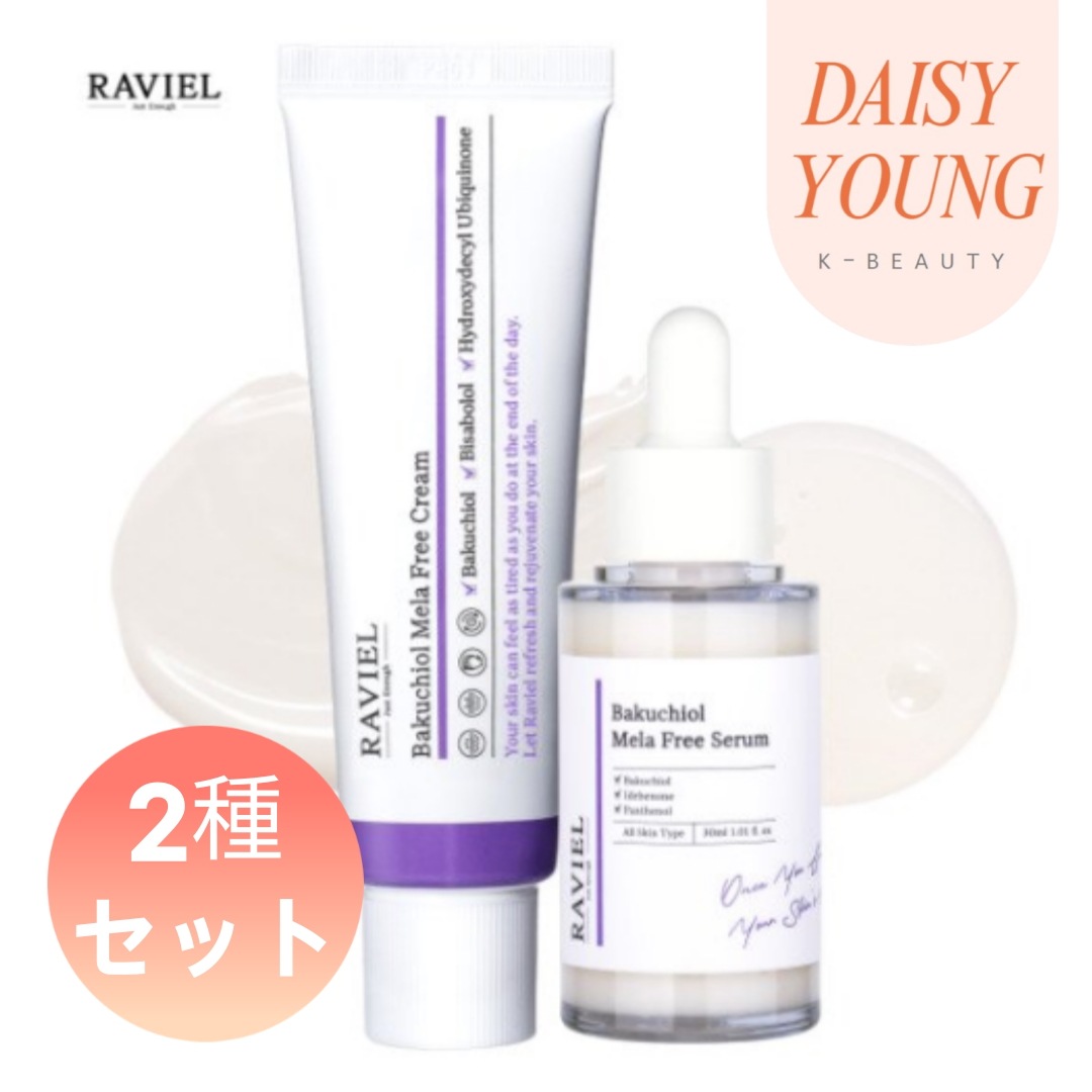 【2種セット】【正規品】 RAVIEL バクチオール クリーム 50ml 1個 + バクチオール セラム 30ml 1個 / ３日シミ＆鎮静ケアシミ&弾力 /韓国コスメ 韓国スキンケア
