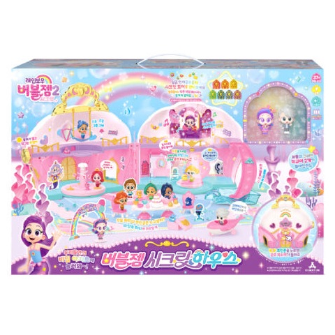 レインボーバブルジェム シークレットハウス / シーズン2 / プレイセット/フィギュア2個付/シークレットドアと接続可能/韓国/正品