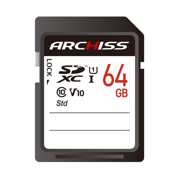 （まとめ） アーキスSDXCカード UHS-1 CLASS10 紙パッケージ 64GB AS-064GSD-SU1 1枚 [x3セット]
