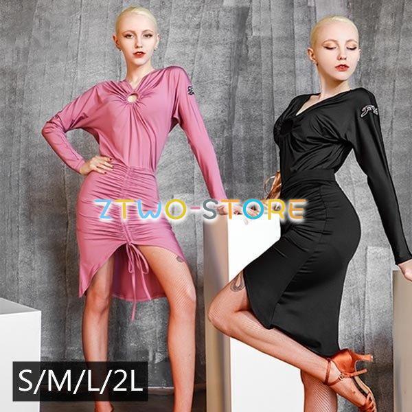 新しい子供用ダンスウェア 社交ダンス ラテンドレス チャチャチャ ルンバ サンバ ダンスウェア 演出用 練習着 ドレス ワンピース 長袖 パンツ付き 衣装 ステージ 2枚購入で3022円OFF