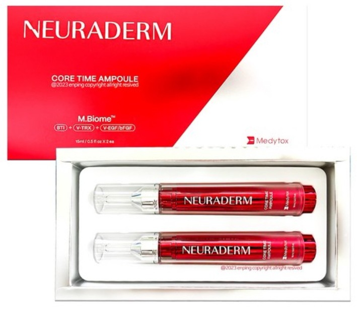 【コアタイムアンプル 15ml x 2本】 塗るボトックス ボトックス 美容液 アンプル 化粧品 基礎化粧品 韓国コスメ 弾力 リフティング しっとり スキンケア 保湿 敏感肌 乾燥肌