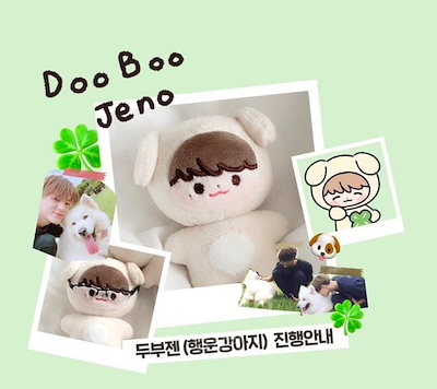 KinKi Kids 堂本剛 堂本光一 アクスタコレクション DOMOTO KinKi Kids 堂本剛 堂本光一 アクスタコレクション DOMOTO 【公式通販】