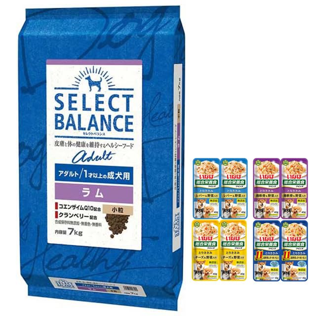 セレクト アダルト ラム 小粒 7kg【犬想いオリジナルセット】【パウチ 80g 付】