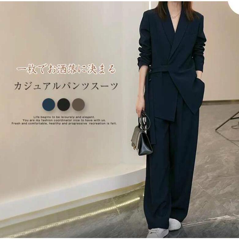 セットアップ レディース セレモニー ママ 春夏 アップ パンツ ジャケット ワンボタン 卒業式 入学式 入園式 通勤