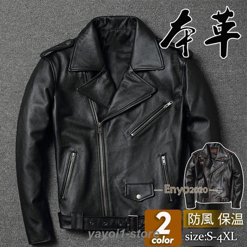 ライダースジャケット メンズ ダブル 革ジャン 本革 レザージャケット 皮ジャン バイク レザー 防風 B系 秋冬 冬服 バイカー