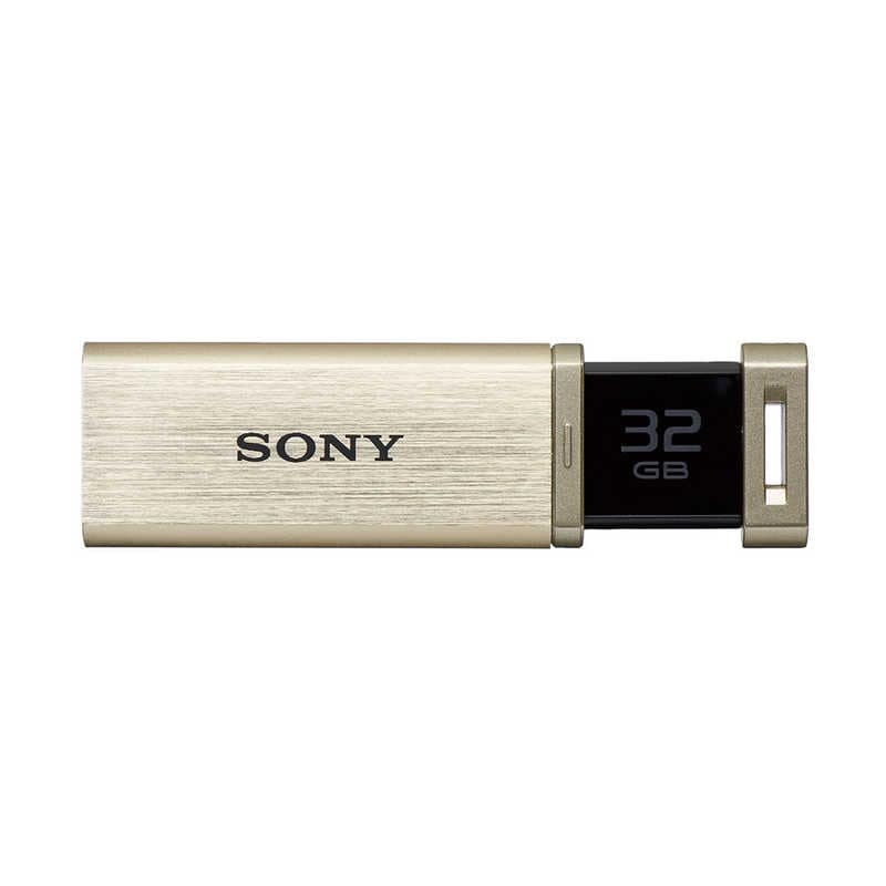 ソニー　SONY　USBメモリーポケットビット[32GB/USB3.0/ノック式]　USM32GQX(N)(ゴｰルド)