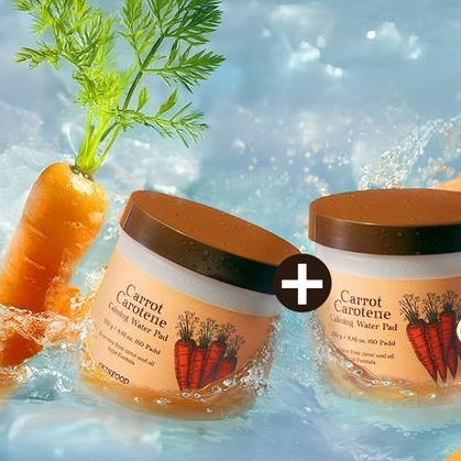 キャロット カロチン カーミング ウォーターパッド.ニンジンパッド