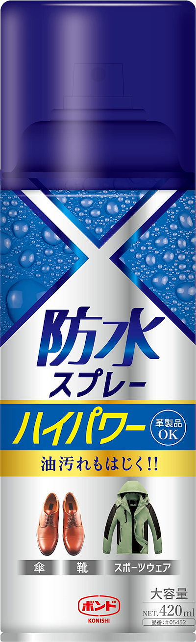 他サイト： コニシ 05452 ボンド防水スプレーハイパワー 420ml 05452コニシの商品画像