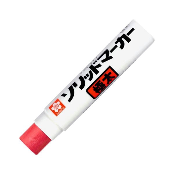 （まとめ）サクラクレパス 油性マーカーソリッドマーカー 極太 あか SC-L#19 1本(×10セット)