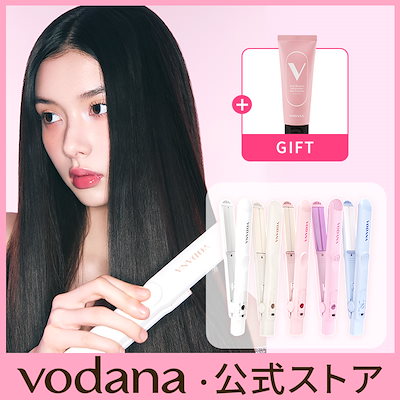 VODANA ヘアアイロン 電源コード付き VODANA コードレスヘアアイロン 充電式｜Yahoo!フリマ（旧PayPay