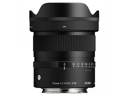 SIGMA / シグマ 15mm F1.4 DC [ソニーE用]