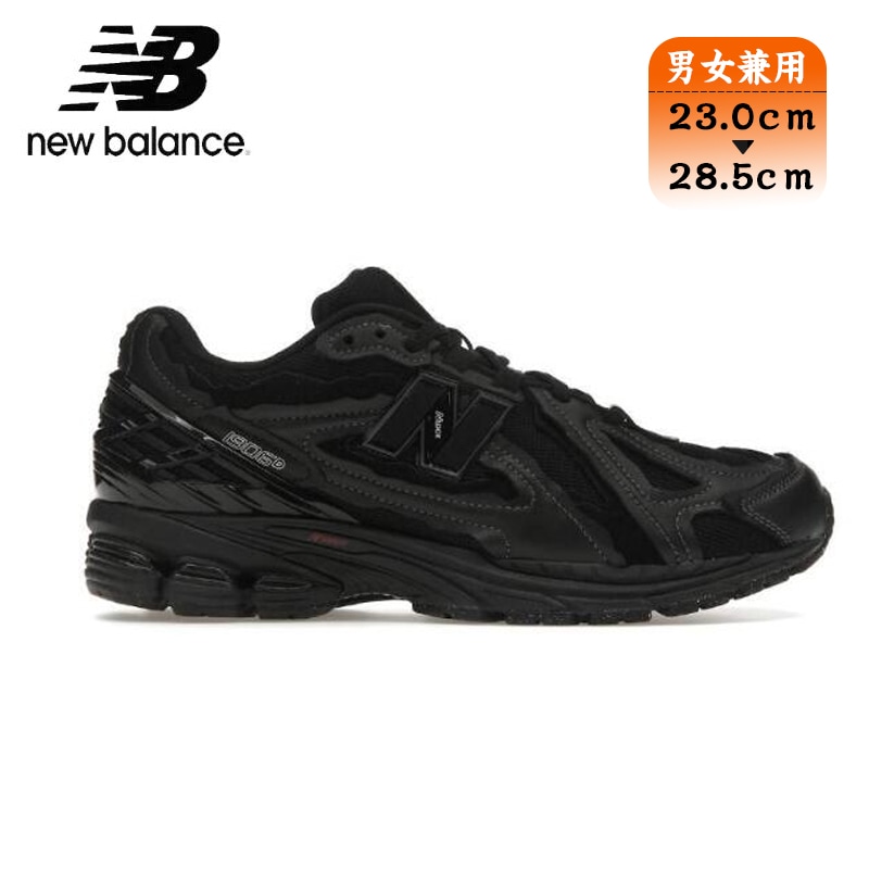 New Balance 1906D Protection Pack Black Leather ニューバランス M1906DF メンズ スニーカー ランニングシューズ