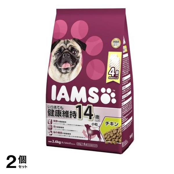 (IAMS) ドッグフード 14歳以上用 いつまでも健康維持 チキン小粒 2.6kg 2個セット