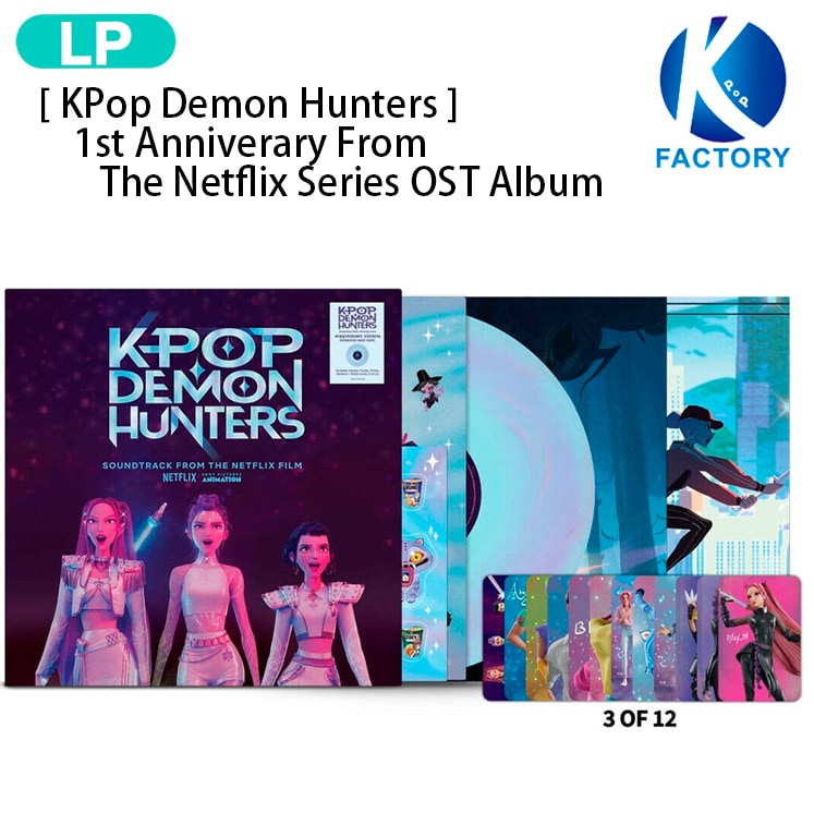 国内発送 [ KPop Demon Hunters ] 1st Anniverary LP From The Netflix Series OST Album / デーモンハンターズ / 1次予約