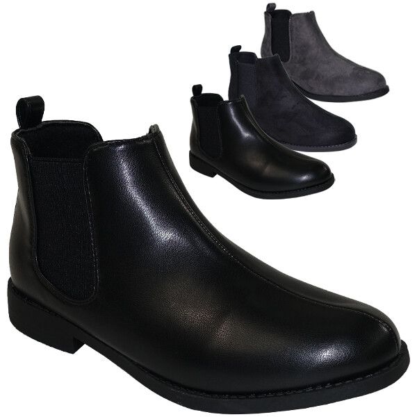 サイドゴアブーツ ブーツ レディースシューズ レディースファッション 靴 シンプル フラット 定番