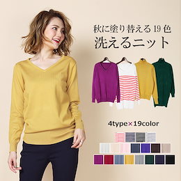 昨年超HITアイテムが復活✨✨ニット ワンピース トップス レディース 半袖 長袖 セーター 洗える タートルネック Vネック カシミヤタッチ ボーダー nctop-6021209v1
