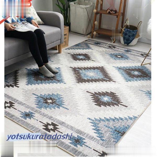 【大好評！最安値挑戦!】カーペット ラグ ジオメトリ柄マット 洗える 西海岸 おしゃれ 吸水速乾 抗菌 シェニール オールシーズン適用 床暖房対応 掃除易い 低反発 大きい モダン 8,011円