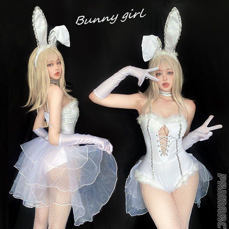 ハロウィン コスプレ セクシー 仮装 大人 女性 バニーガール コスム レオタード 白 バニー コスプレ バニースーツ うさぎ レース メイド服 セクシー レオ