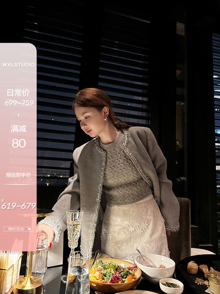 フローラル スパンコール ウェブ ブレンド ウール ジャケット