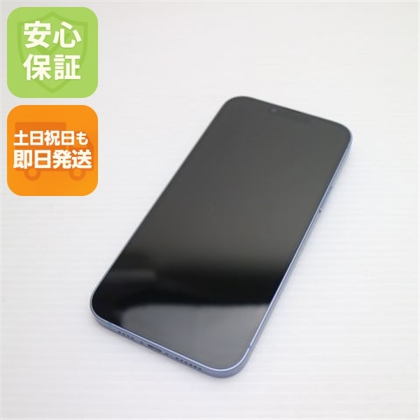 新品同様 SIMフリー iPhone14 Plus 256GB ブルー スマホ 中古土日祝発送OK 即日発送　　 136