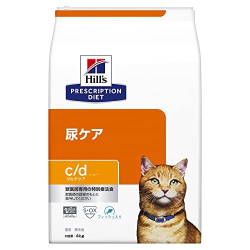 キャットフード ドライ c/d シーディー マルチケア フィッシュ入り 尿ケア 猫用 特別療法食 4kg