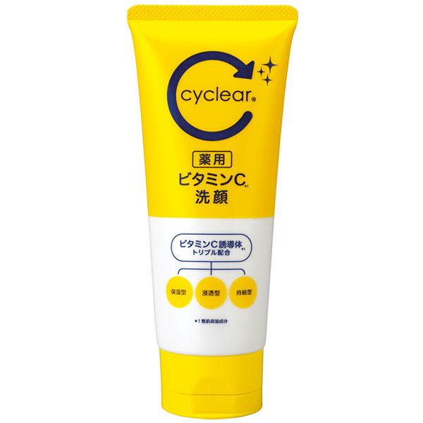 熊野油脂 cyclear サイクリア 薬用 ビタミンC 洗顔 120g 48本セット 【ケース販売】
