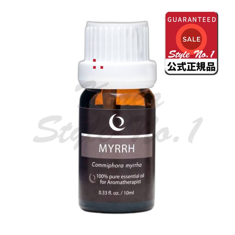 コリブミールアロマエッセンシャルオイル10ml