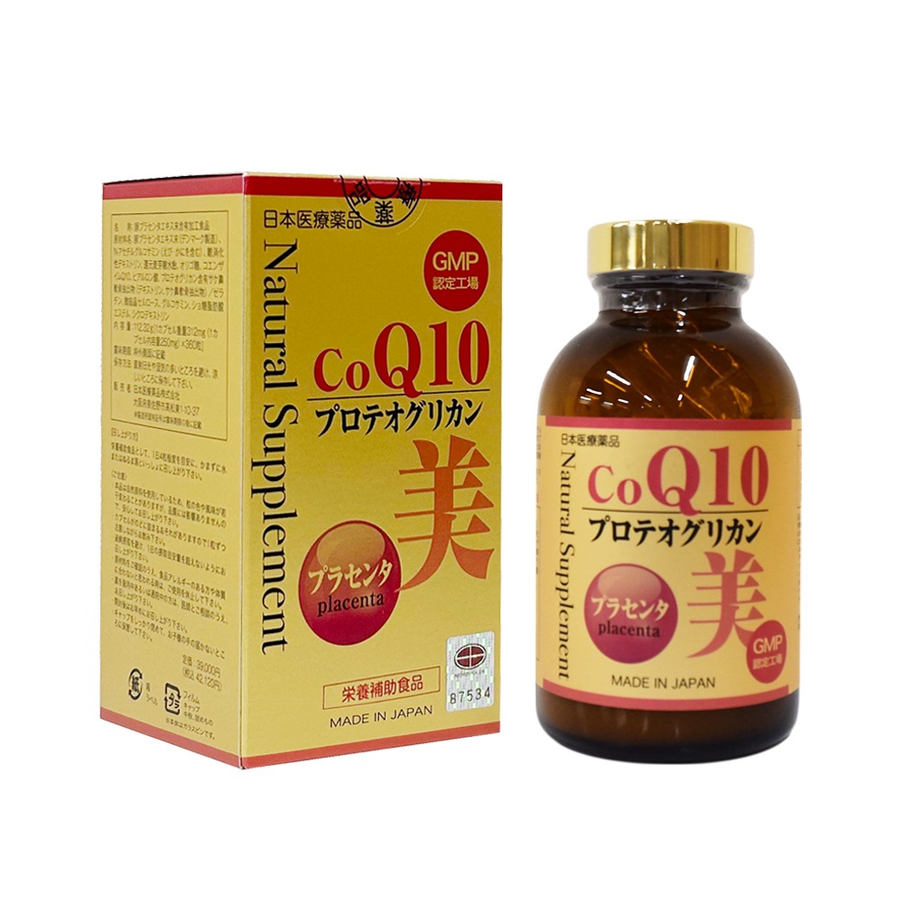 プラセンタ（サプリメント）　360粒　90日分