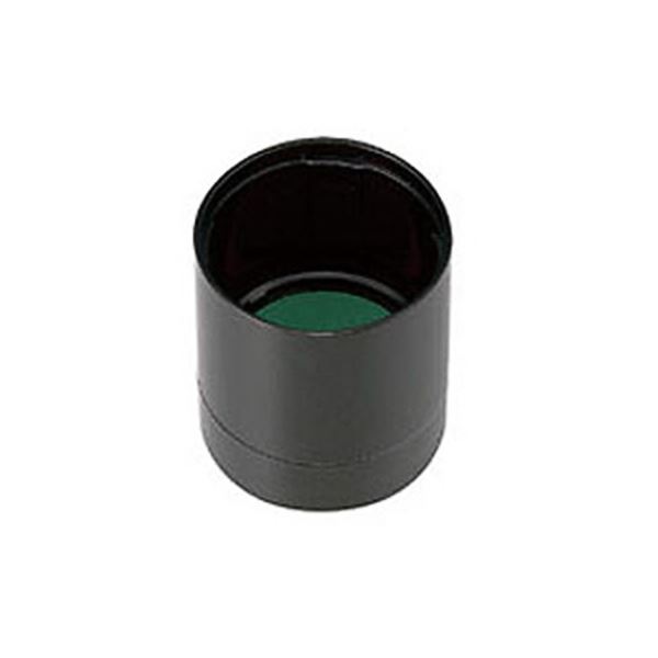 (まとめ) シヤチハタ データーネームEX15号ブラック キャップ 緑 XGL-15PC-G 1個 (×50セット)