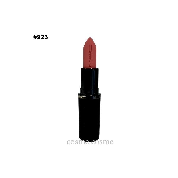 MAC マック パウダー キス ヘイジー マット リップスティック #923 ステイ キュリアス(0773602746637)