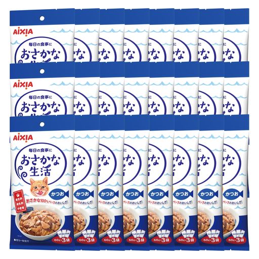 おさかな生活 アイシア かつお 180g 24個セット